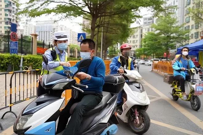 2024年4月1日起电动车、老年代步车“新变化”事关上路、驾照(图3)