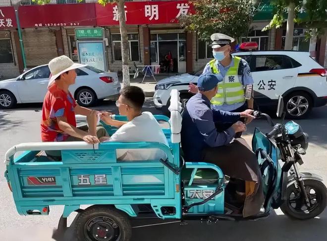 2024年4月1日起电动车、老年代步车“新变化”事关上路、驾照(图11)
