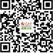 违规电动三四轮车2024年起停驶--健康·生活--人民网(图1)