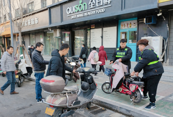 2024年1月1日起违规电动三四轮不准上路上路面临罚款(图1)