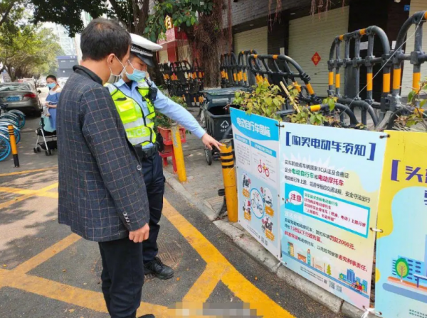 2024年1月1日起违规电动三四轮不准上路上路面临罚款(图3)