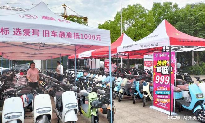 2024年4月1日起多地电动车有新规这次三轮车、新能源车也在内(图7)