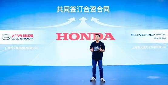 Honda2024中国摩博会发布新战略、新车型价格畅享逛展新体验(图3)