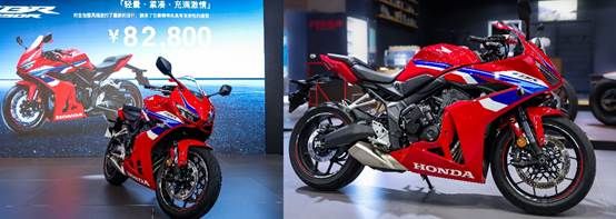 Honda2024中国摩博会发布新战略、新车型价格畅享逛展新体验(图5)