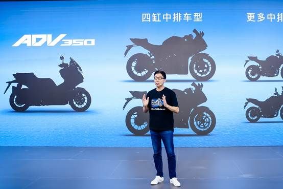 Honda2024中国摩博会发布新战略、新车型价格畅享逛展新体验(图2)