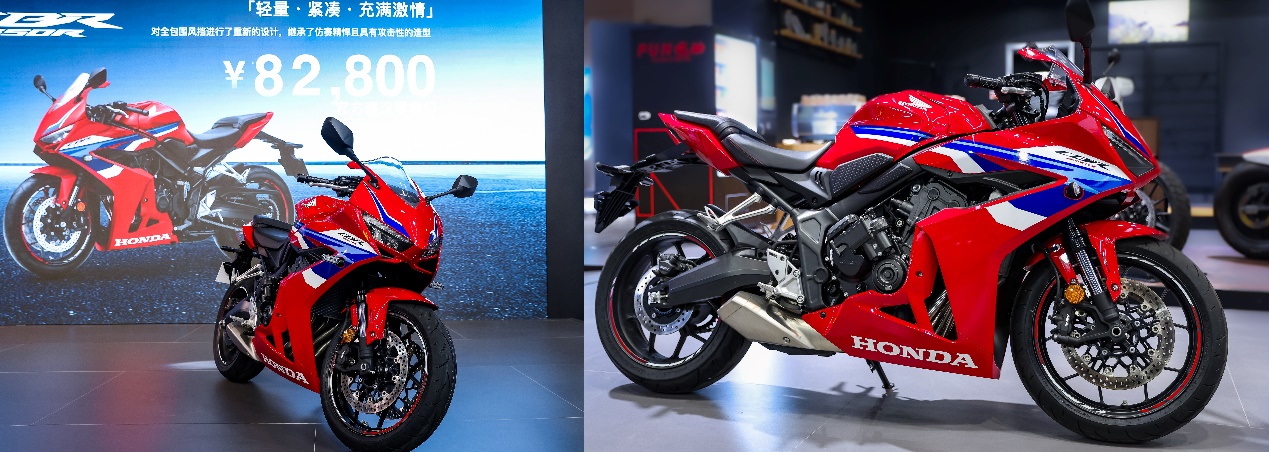 Honda2024中国摩博会发布新战略、新车型价格(图5)