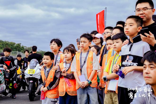 2024厦门国际赛车文化节：属于国庆的速度交响曲(图10)