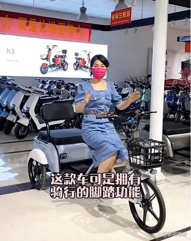 已确定!电动助力三轮车属于机动车牌照、驾照、上路要求告诉你(图1)