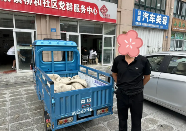 不罚款、不限行！电动车、三四轮车有新政策(图3)