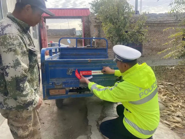 不罚款、不限行！电动车、三四轮车有新政策(图5)