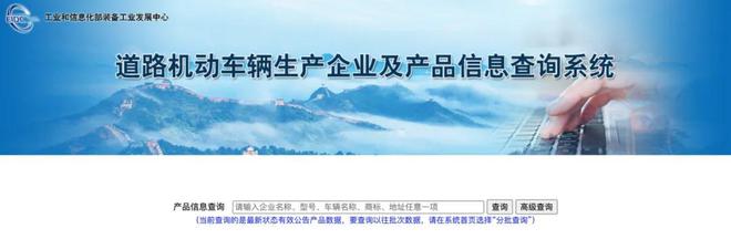 电动三轮车别再乱买了只有满足3点的车才能上路否则会被查扣(图2)