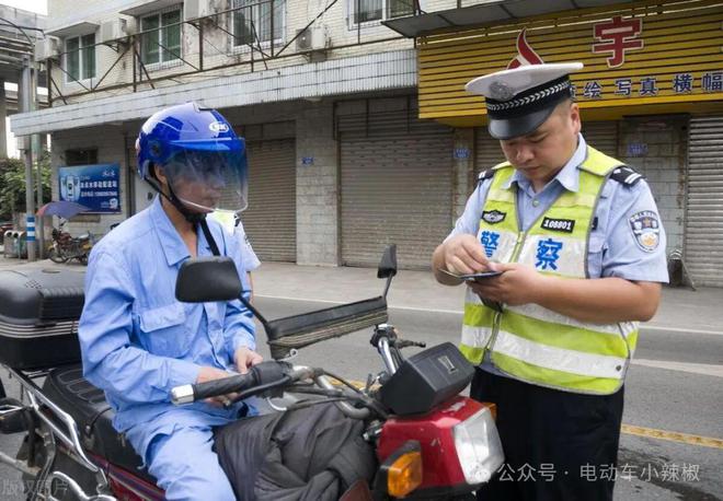 2024年10月起电动车上路有新政策！事关二轮、三轮、四轮车车主注意(图10)