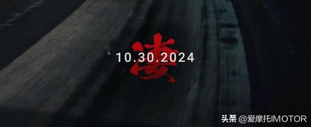 河南省两地发布禁限摩通告；摩托车噪声限值及测量方法有望更新；(图7)