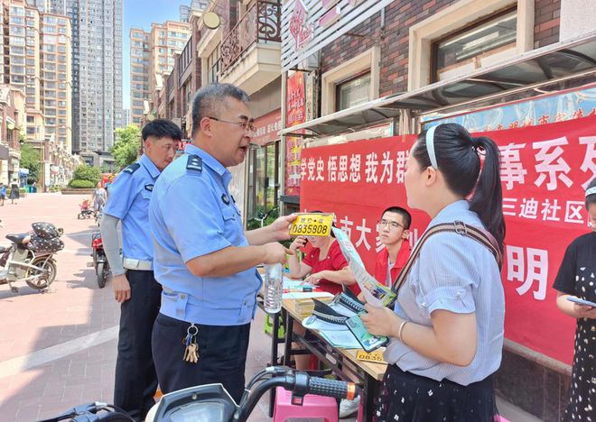 电动车、三轮车迎来好消息多地取消“三项处罚”解决出行难题