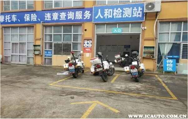 2024有望取消摩托车报废吗(图2)
