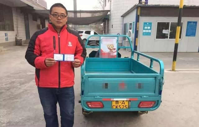 不是有号牌就能上路电动三轮车还要携带3个证件违规处罚明确(图3)
