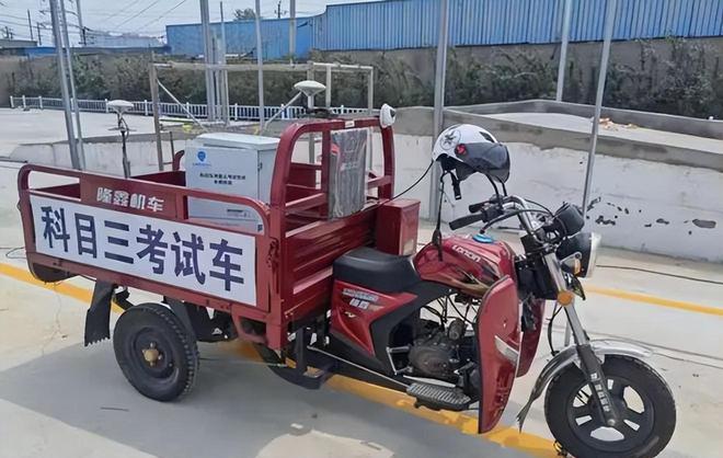 不是有号牌就能上路电动三轮车还要携带3个证件违规处罚明确(图4)