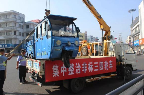 不禁、不罚不扣!开放路权电动车、三轮车、四轮车迎来好消息