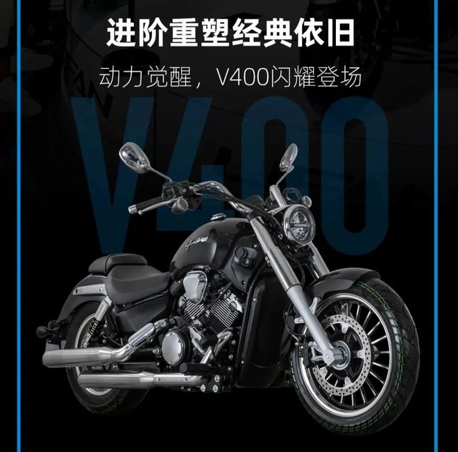 2024中国摩展前哨站②▎下面哪个国产品牌是你最为期待？(图2)