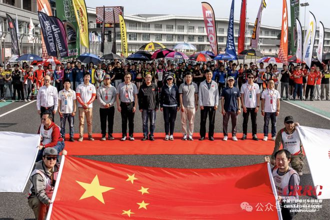 决胜天马！CRRC中国公路摩托车决战献上高水平角逐(图3)