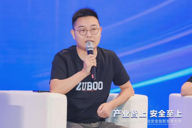 2024电动自行车产业安全创新发展大会圆满召开！(图13)