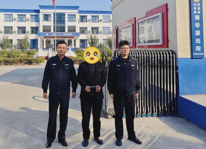电动车、现金被追回商丘三人落法网！(图3)