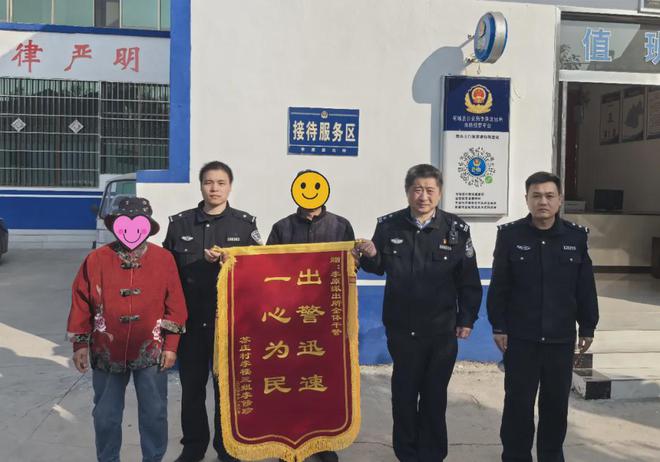 电动车、现金被追回商丘三人落法网！(图1)