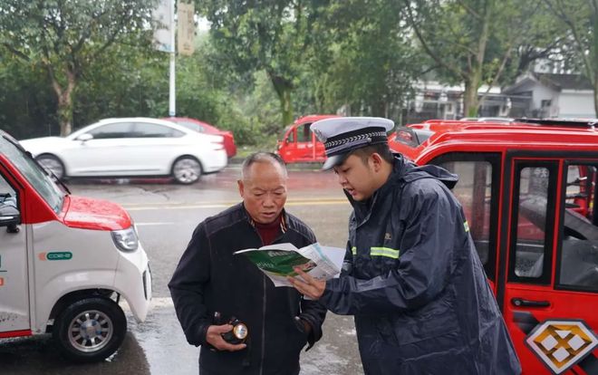 不禁、不罚！电动车、三四轮车都有新政策上牌、上路迎来好消息(图6)