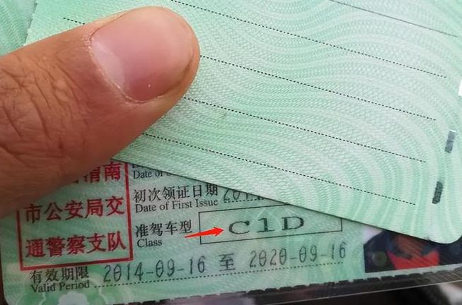 明确了！电动三轮车除了“3证1险”交警：上路还有5个禁止要求(图4)