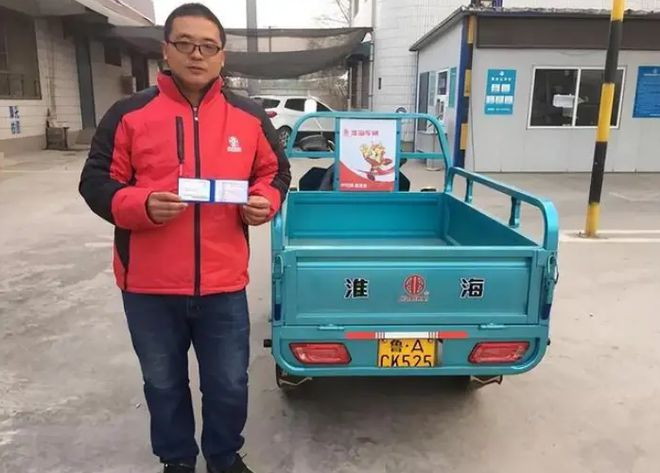 明确了！电动三轮车除了“3证1险”交警：上路还有5个禁止要求(图3)
