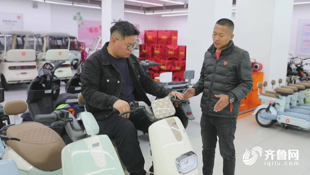 潍坊市奎文区:电动自行车“优惠+以旧换新” 最高可享600元政府补贴