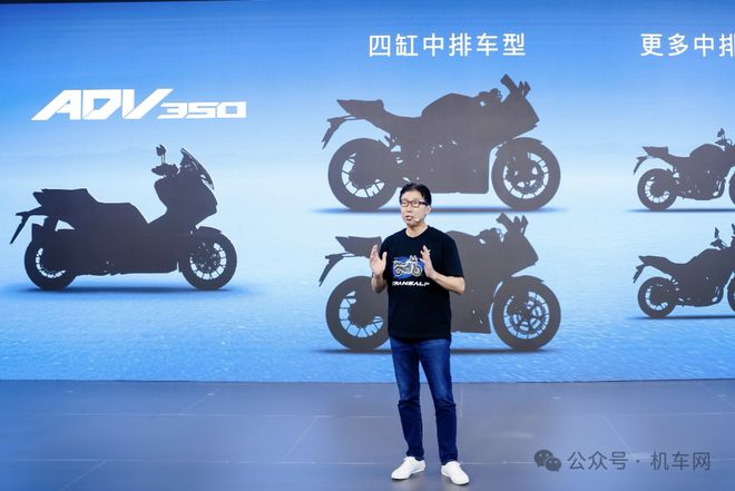 2025即将上市的5款大踏板你中意哪款？(图2)