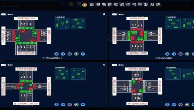 【用心用情办提案】2024年公安系统提案办理成果展(图9)