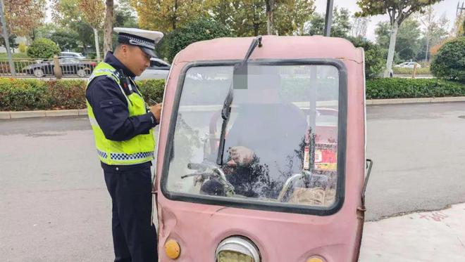 【用心用情办提案】2024年公安系统提案办理成果展(图16)