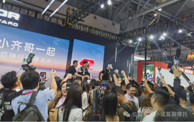 中国摩博会分析篇之钱江!