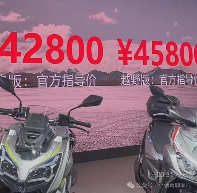 中国摩博会分析篇之钱江！(图4)