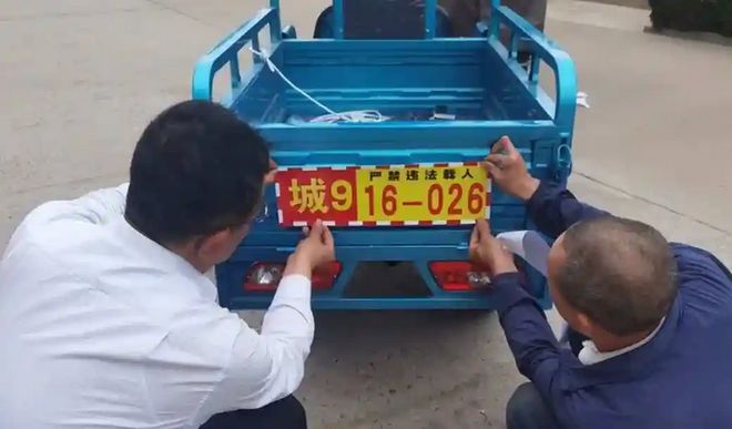 12月起执行！电动车有新政策两轮、三轮、四轮车都在内明确了(图4)