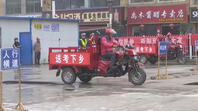 车主可以笑了！电动车、三四轮车迎来4大利民措施出行不查不罚(图5)