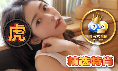 澳门好彩网_澳门好彩网V8(图1)