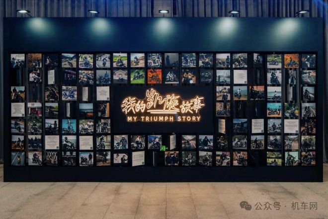 73900元起凯旋多款新车亮相中国五周年品牌之夜(图16)