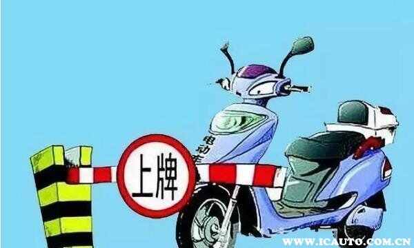 2024年全国禁止电动车？2024年不能骑电动车骑什么(图2)