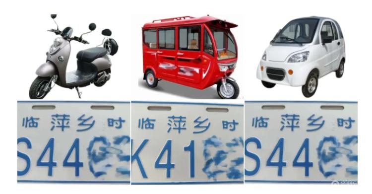 1月起多地电动车新规实施涉及两轮、三轮车、四轮车主商家请注意！(图3)