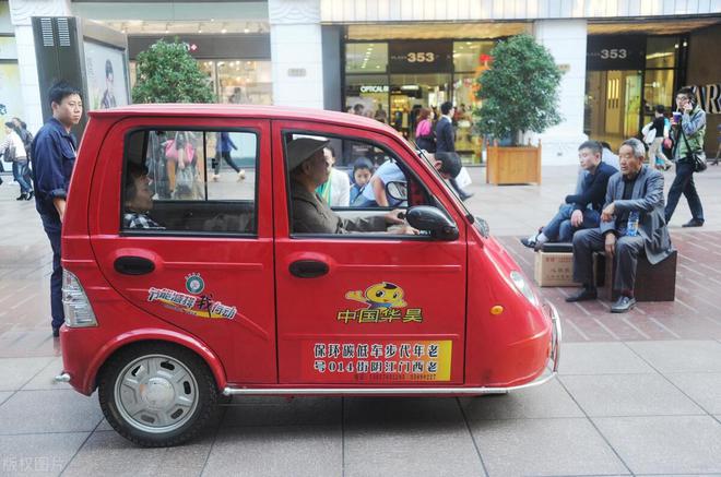今天才知道!怎么买到适合老年人的电动三轮篷车?只需记住这3点(图2) 今天才知道!怎么买到适合老年人的电动三轮篷车?只需记住这3点(图2)