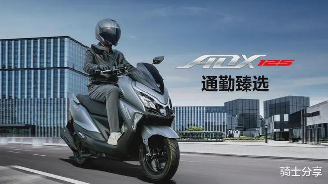 豪爵两款新车进行申报一款是150另一款也是150(图2)