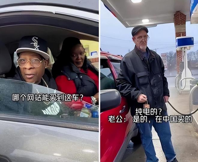 国产“三蹦子”席卷海外市场走红后才发现老外比我们会玩多了(图4)