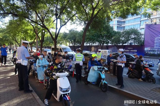 2025年起五种电动车上路行驶不罚款不扣车!车主放心骑