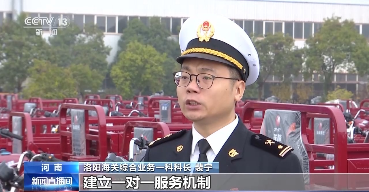 出息了！国产电动三轮车海外“出圈”(图3)