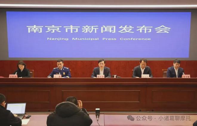 2024摩托车行业十大事件回顾（上）(图5)