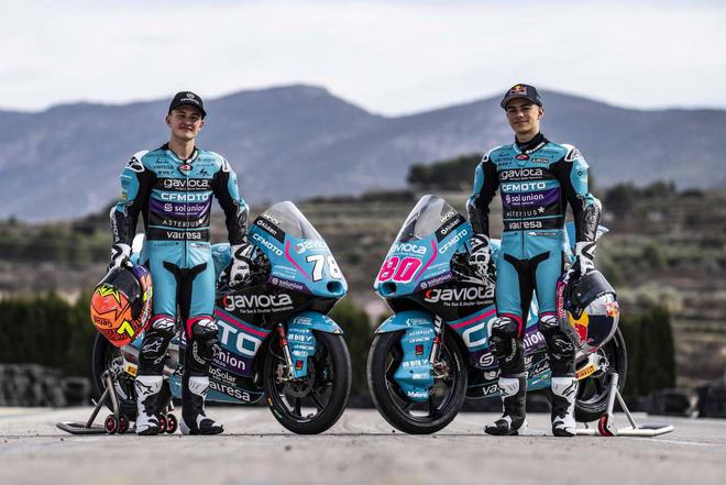 春风摩托推出V4引擎是否暗示即将进军MotoGP？(图4)