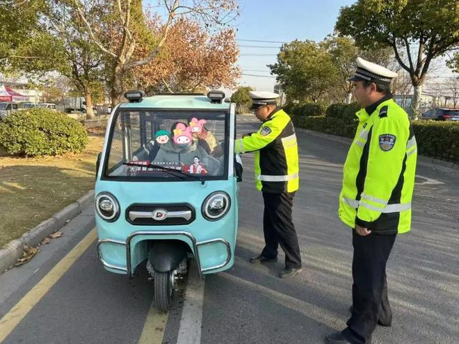 电动车有新政策！2025年1月已执行电动车、三、四轮车都在内(图6)